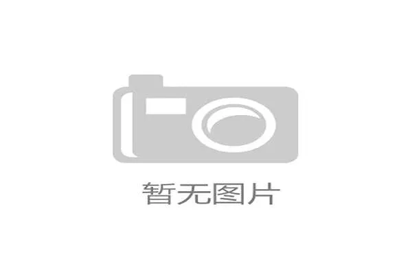 世界拳击职业联赛赛季后球员职业发展报告入选行业白皮书，拳击选手世界排名