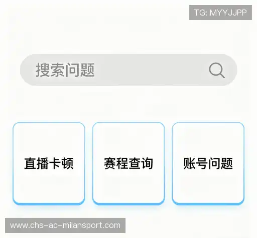 解答快线